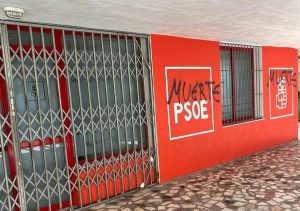 El-alcalde-de-Sevilla-condena-las-pintadas-en-la-sede.jpg